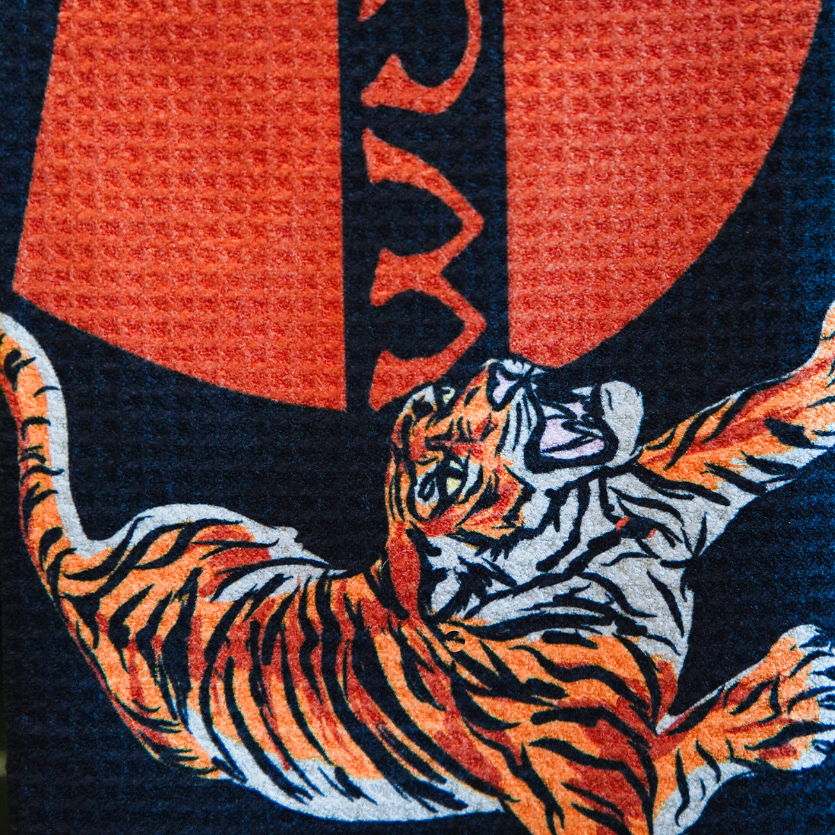 Tiger Style Quick-Dry Kitchen Towel – Slowtide
